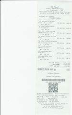 Кассовые чеки с подтверждением в Похвистневе