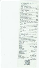 Кассовые чеки с подтверждением в Похвистневе