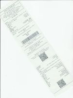 Кассовые чеки с подтверждением в Похвистневе